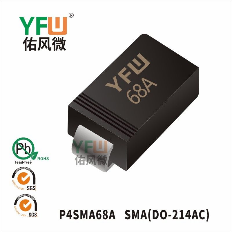 P4SMA68A SMA(DO-214AC)_Marking:68A_Transient Voltage Suppressor_YFW brand
